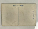 Japanese Postcard Kameido Tenjin Tenmangu Shrine C1930 Tokyo Showa Color PC199
