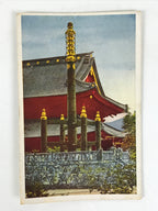 Japanese Postcard Nikko Sorinto C1930 Rinnoji Temple Showa Buddhist Color PC200