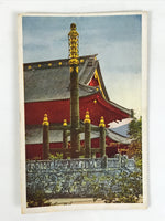 Japanese Postcard Nikko Sorinto C1930 Rinnoji Temple Showa Buddhist Color PC200