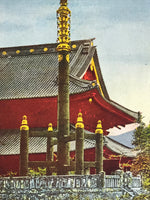 Japanese Postcard Nikko Sorinto C1930 Rinnoji Temple Showa Buddhist Color PC200
