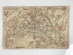 Japanese Postcard Old Tokyo Railroad Map C1920 Imperial Palace Color PC204