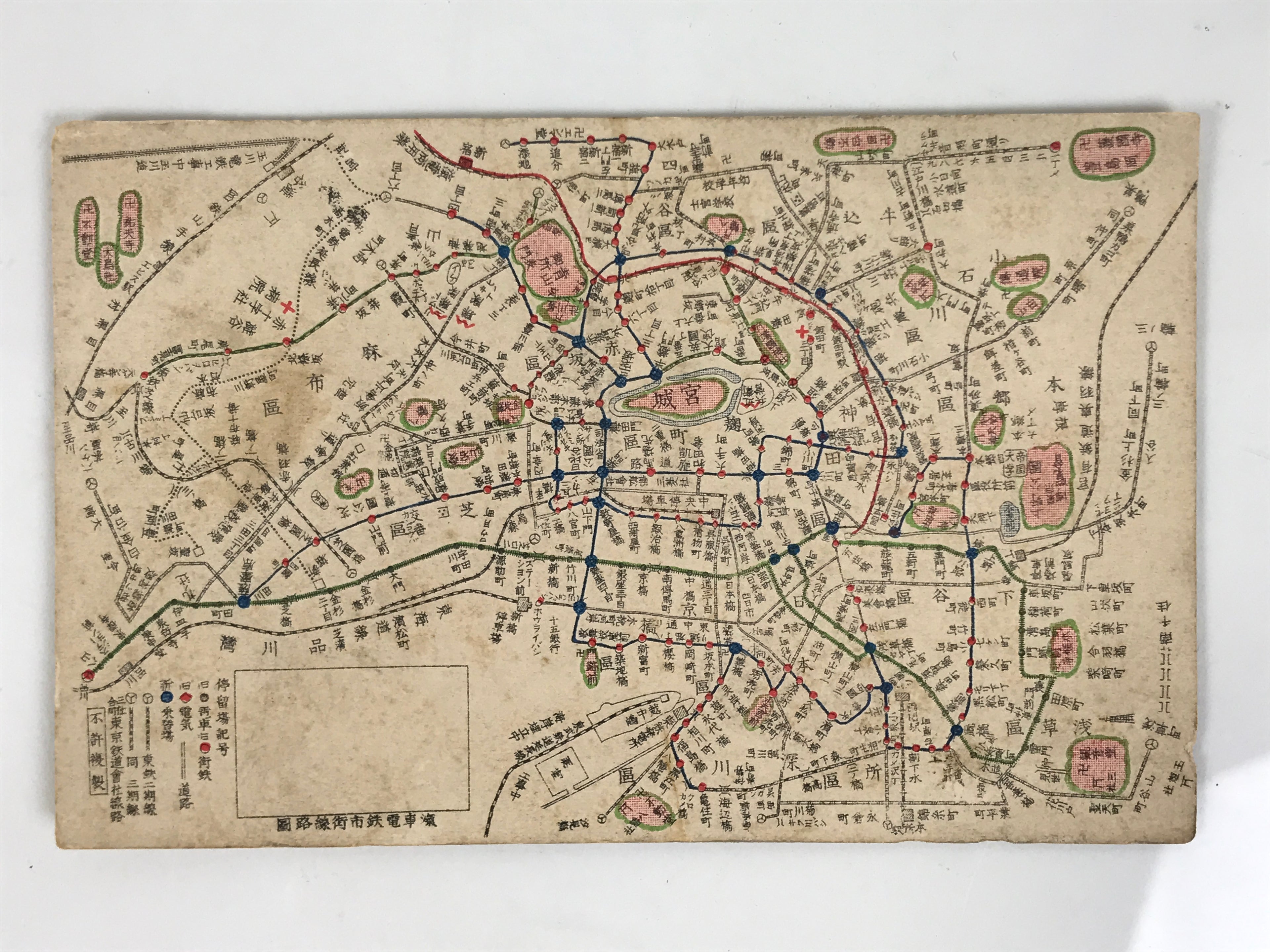 Japanese Postcard Old Tokyo Railroad Map C1920 Imperial Palace Color PC204