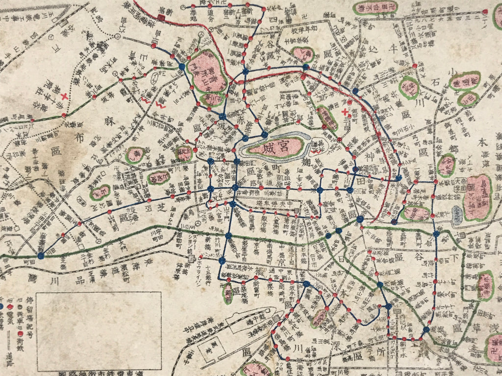Japanese Postcard Old Tokyo Railroad Map C1920 Imperial Palace Color PC204