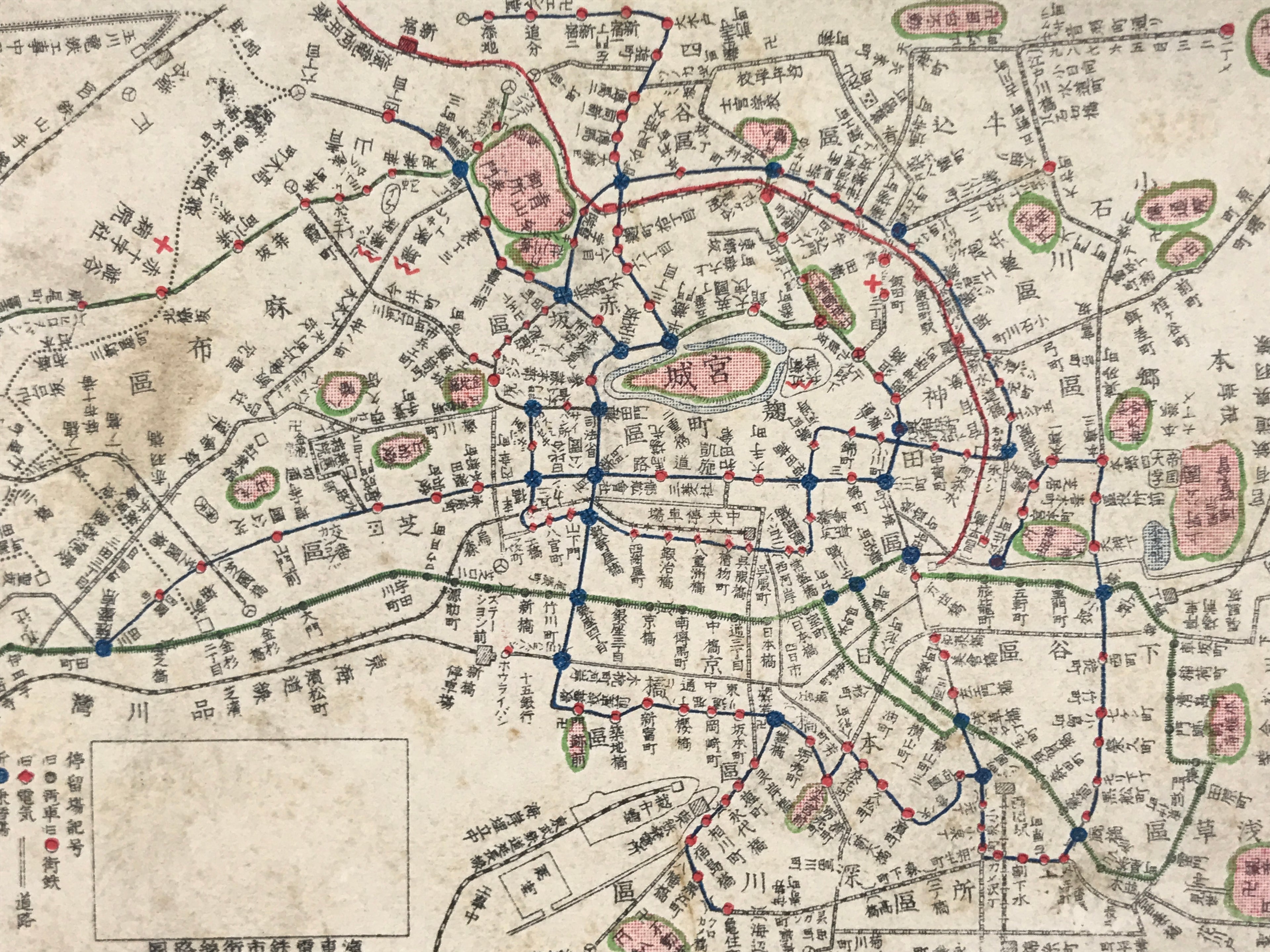 Japanese Postcard Old Tokyo Railroad Map C1920 Imperial Palace Color PC204