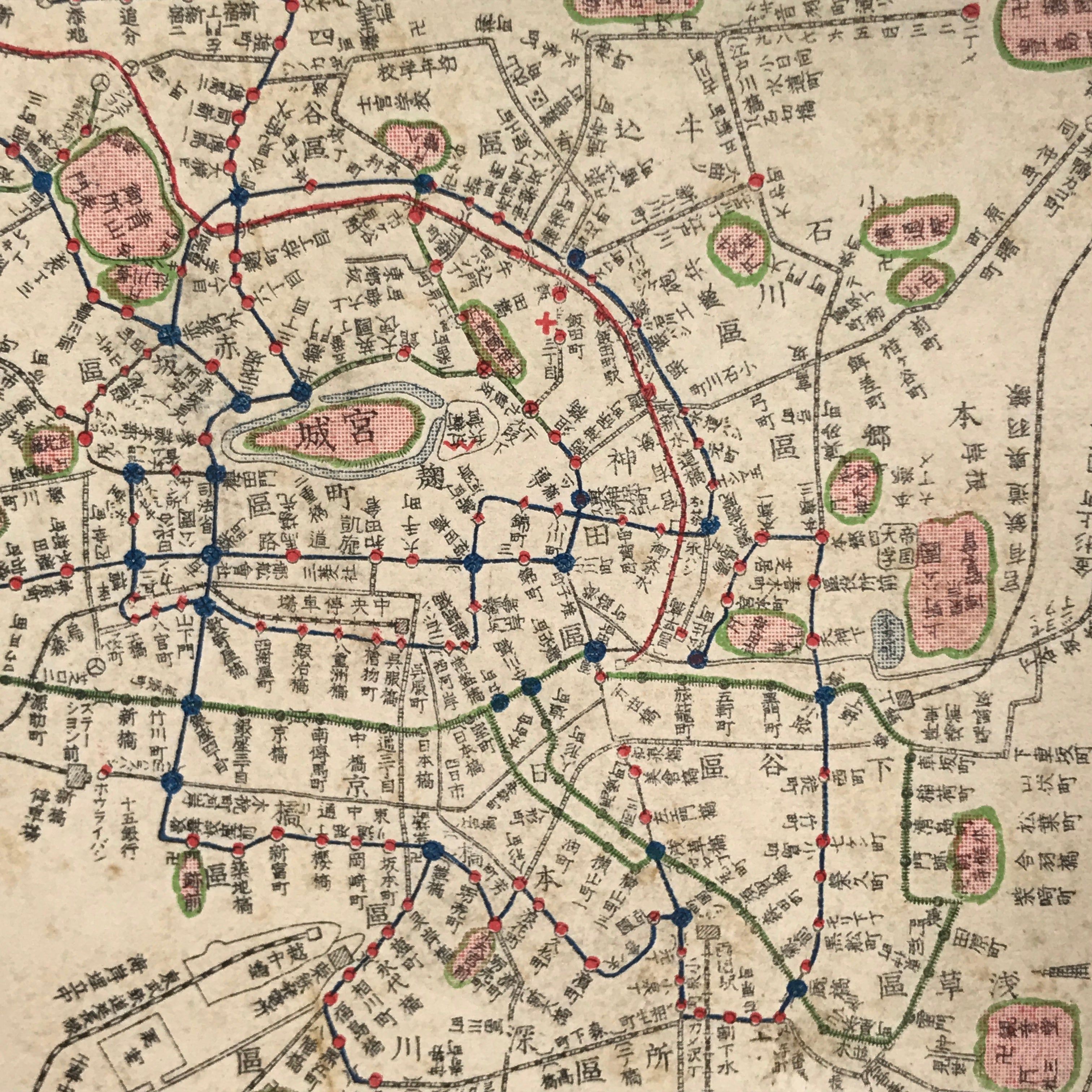 Japanese Postcard Old Tokyo Railroad Map C1920 Imperial Palace Color PC204