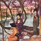 Japanese Postcard Wisteria Kimono Women C1930 Showa Color Photography PC178