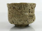 Japanese Pottery Chawan Tea Bowl Vtg Rustic Light Brown W/ Box PX733