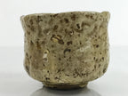 Japanese Pottery Chawan Tea Bowl Vtg Rustic Light Brown W/ Box PX733