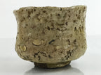 Japanese Pottery Chawan Tea Bowl Vtg Rustic Light Brown W/ Box PX733