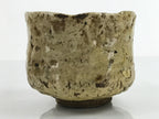 Japanese Pottery Chawan Tea Bowl Vtg Rustic Light Brown W/ Box PX733