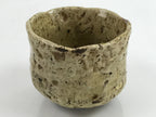 Japanese Pottery Chawan Tea Bowl Vtg Rustic Light Brown W/ Box PX733