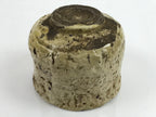 Japanese Pottery Chawan Tea Bowl Vtg Rustic Light Brown W/ Box PX733