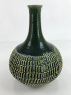 Japanese Pottery Flower Vase Vtg Round Long Neck Oribe Dark Green W/ Box PX744