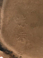 Japanese Pottery Sake Bottle Tokkuri Ichigo Vtg Tanuki Brown Green Glaze TS572