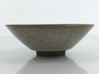 Japanese Pottery Summer Chawan Tea Bowl Vtg Crackle Glaze Gray W/ Box PX734