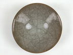 Japanese Pottery Summer Chawan Tea Bowl Vtg Crackle Glaze Gray W/ Box PX734