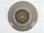 Japanese Pottery Summer Chawan Tea Bowl Vtg Crackle Glaze Gray W/ Box PX734