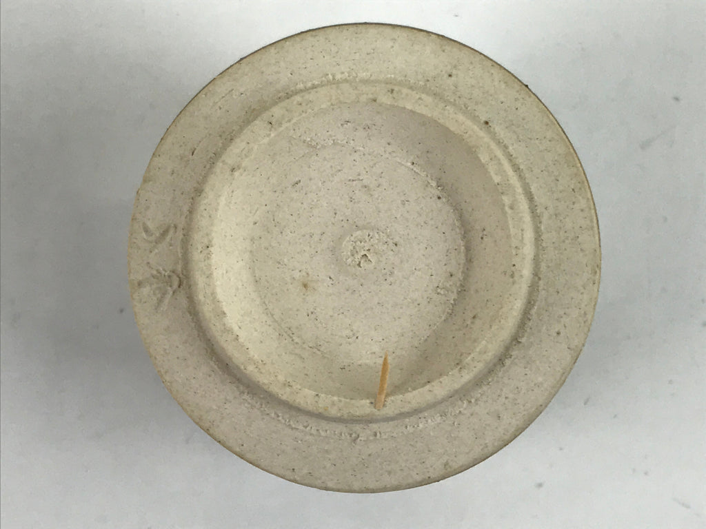 Japanese Pottery Tea Cup Vtg Yunomi Green Brown Akazu Ware W/ Box PX738