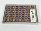 Japanese Prayer Bead Book Fabric Bag Vtg 2 Pockets Jyuzu-Bukuro Purple BA922