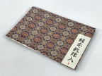 Japanese Prayer Bead Book Fabric Bag Vtg 2 Pockets Jyuzu-Bukuro Purple BA922