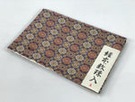 Japanese Prayer Bead Book Fabric Bag Vtg 2 Pockets Jyuzu-Bukuro Purple BA922