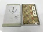Japanese Prayer Bead Fabric Bag Vtg 2 Pockets Nishiki Brocade Jyuzu-Bukuro BA855