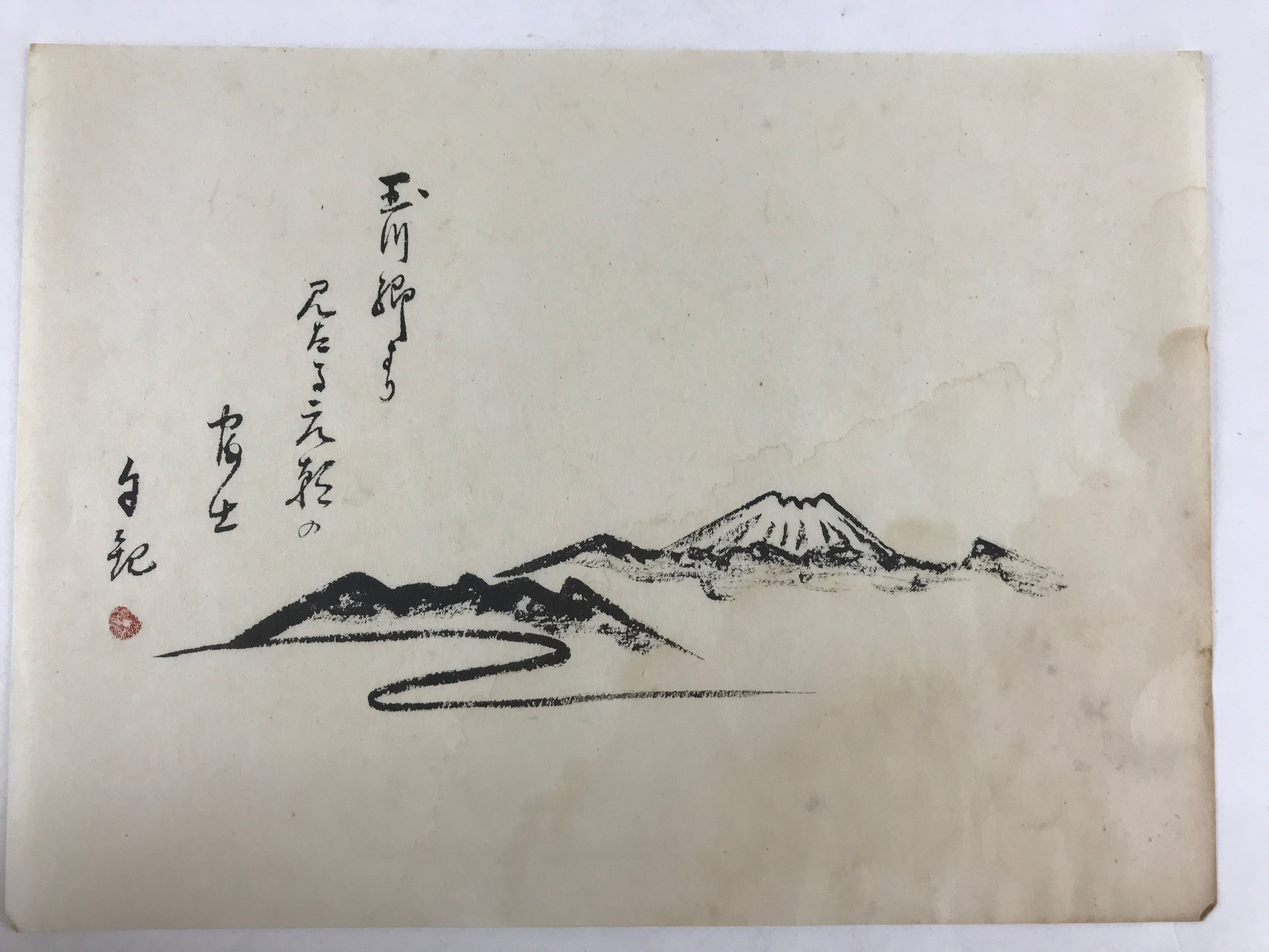 Japanese Print Morning Mt Fuji Tamagawa Jikan First Sunrise 1935 New Years FL230
