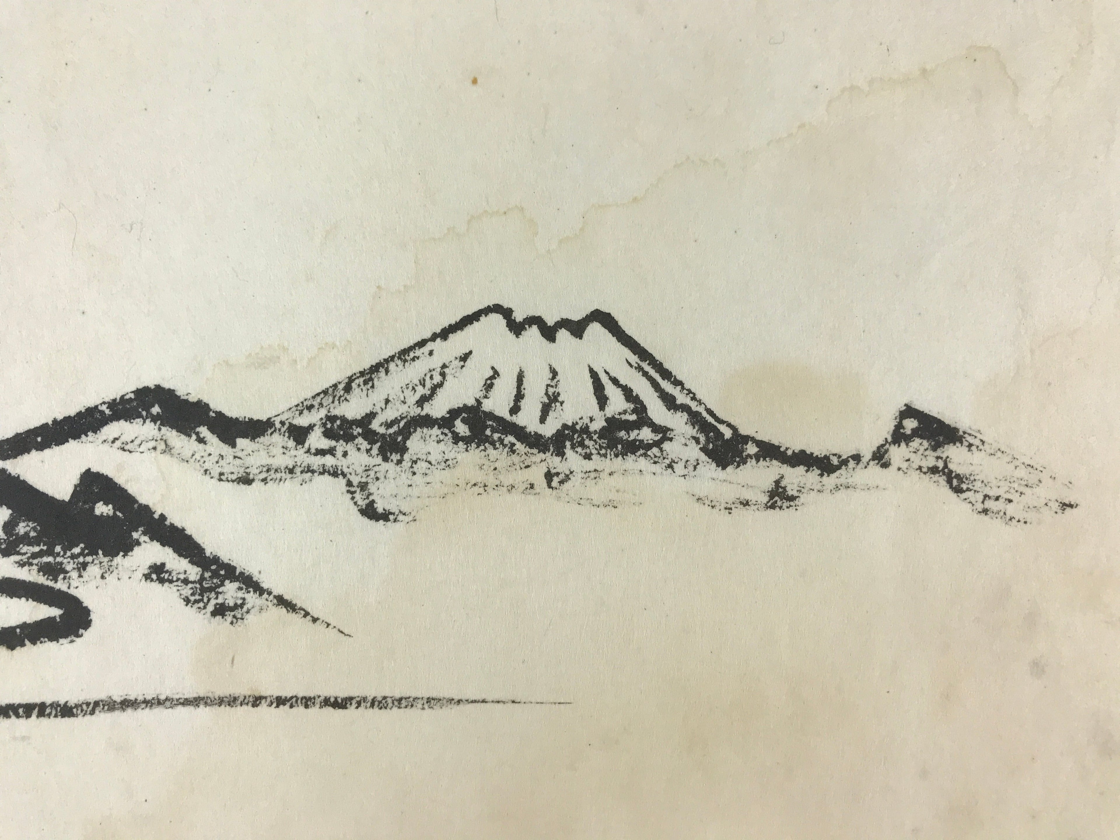 Japanese Print Morning Mt Fuji Tamagawa Jikan First Sunrise 1935 New Years FL230