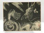 Japanese Printed Art Reproduction Vtg Dragon Black White Big Shikishi FL493