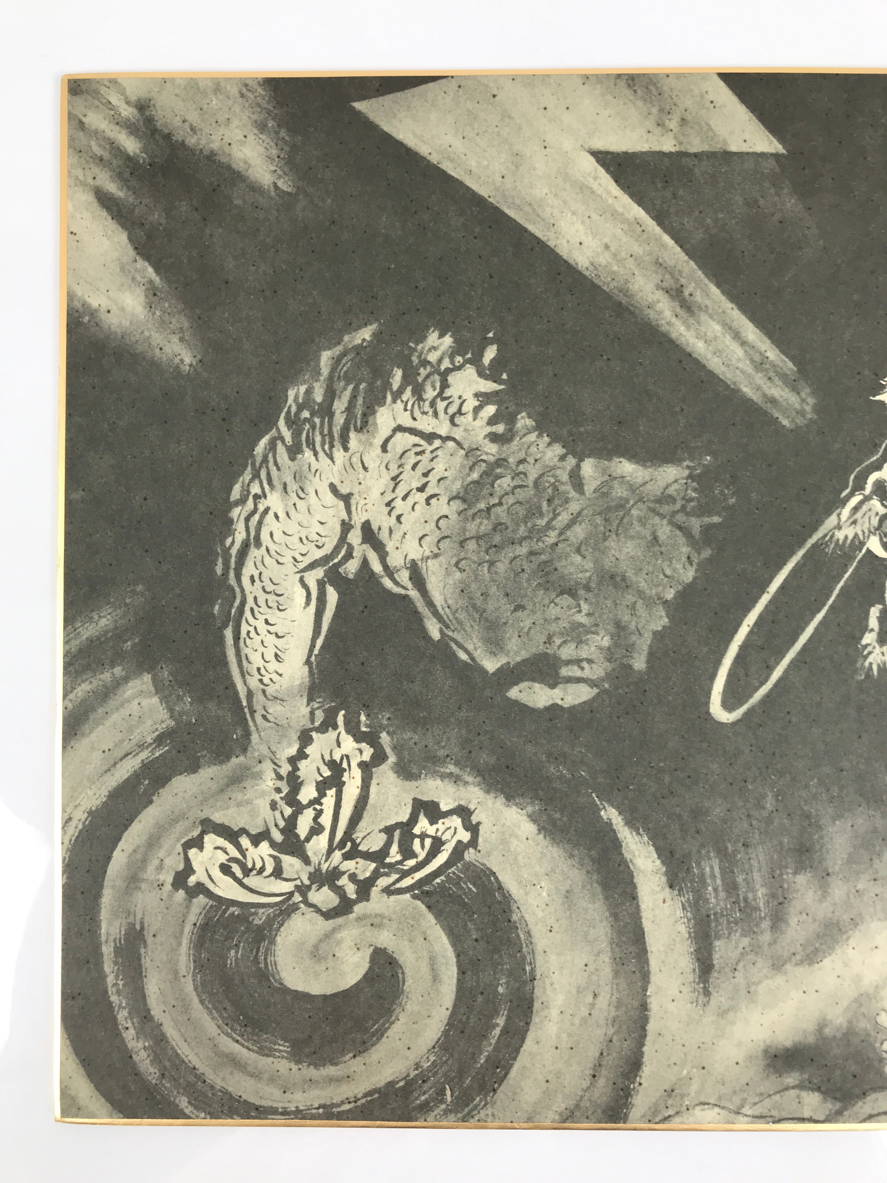 Japanese Printed Art Reproduction Vtg Dragon Black White Big Shikishi FL493