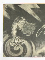 Japanese Printed Art Reproduction Vtg Dragon Black White Big Shikishi FL493