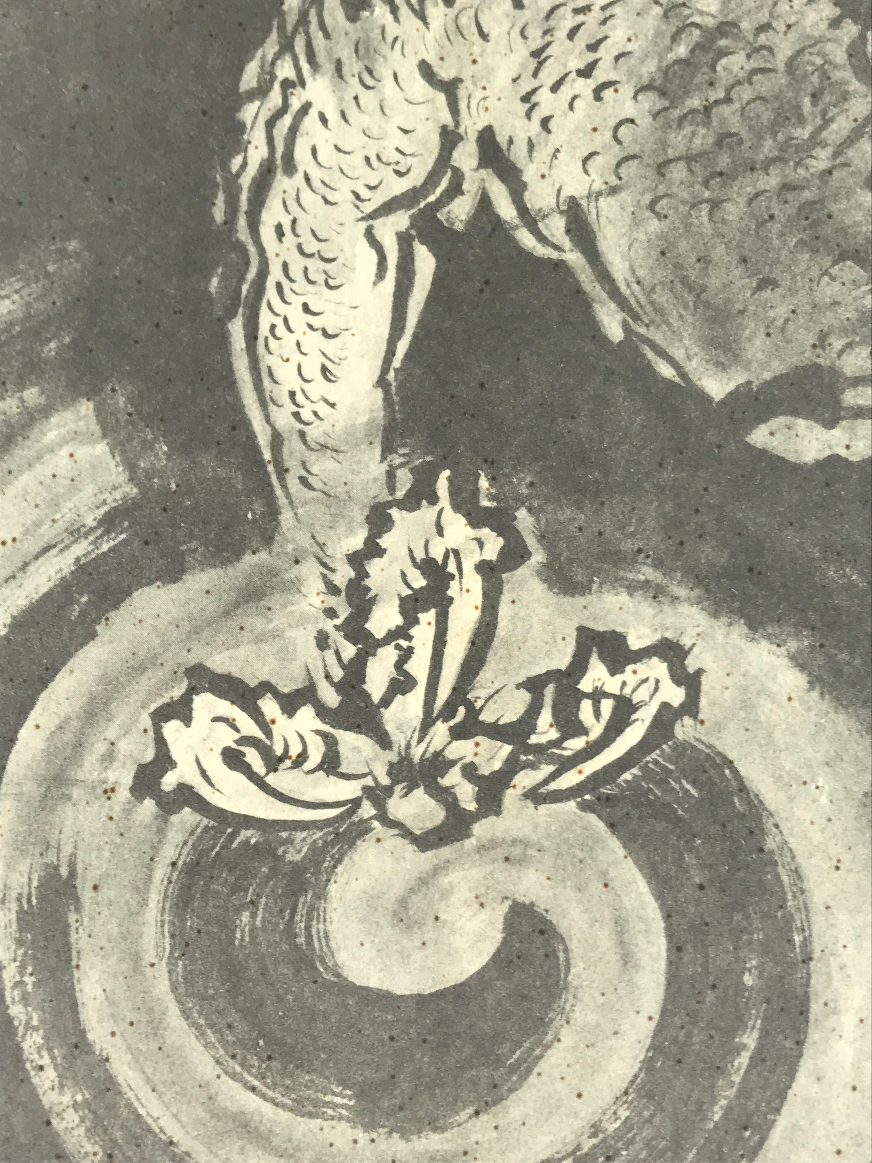 Japanese Printed Art Reproduction Vtg Dragon Black White Big Shikishi FL493