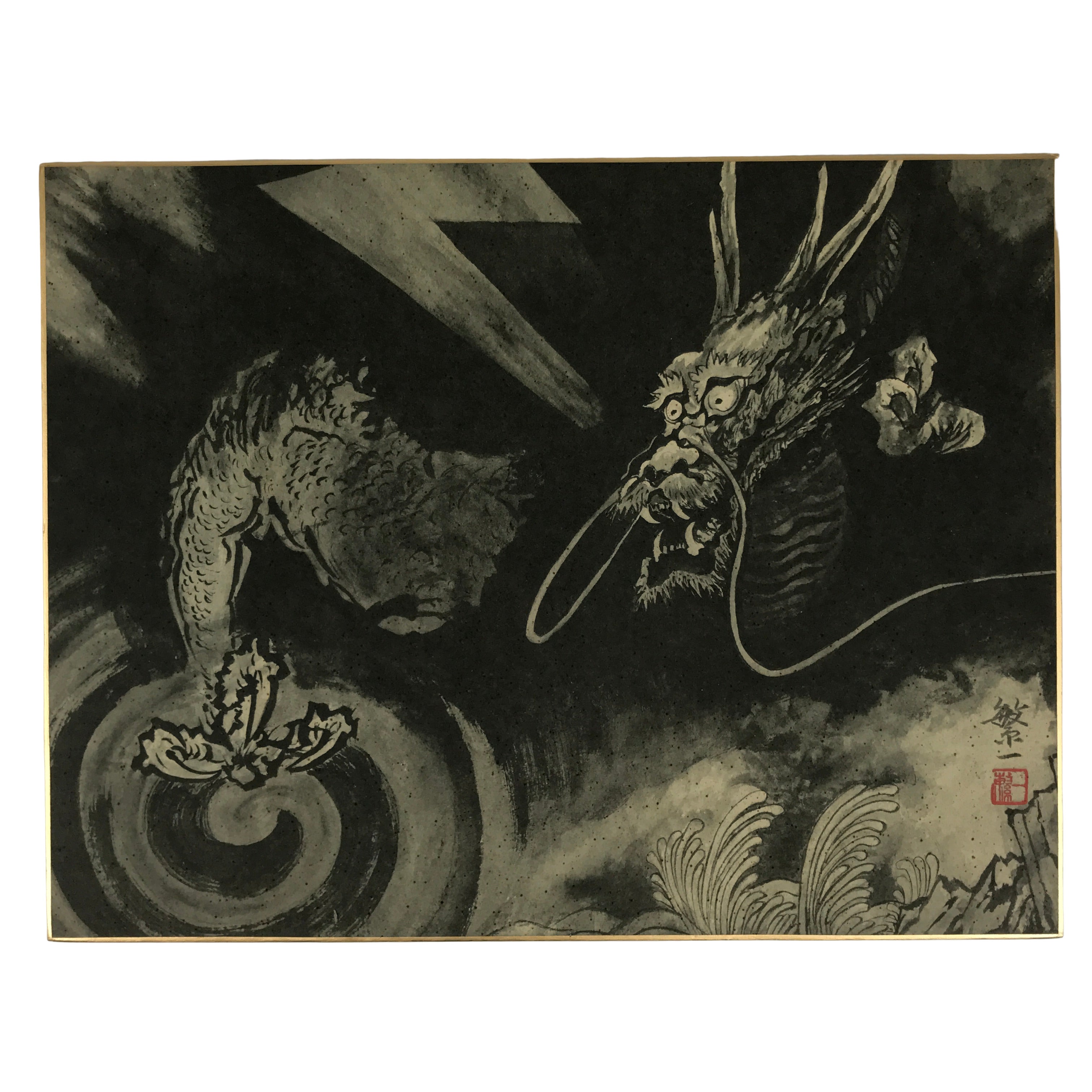 Japanese Printed Art Reproduction Vtg Dragon Black White Big Shikishi FL493
