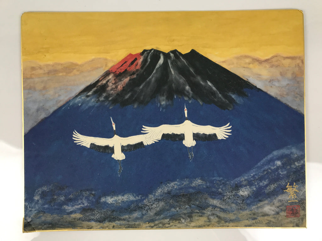 Japanese Printed Art Reproduction Vtg Red Mt Fuji Flying Cranes Shikishi FL494