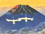 Japanese Printed Art Reproduction Vtg Red Mt Fuji Flying Cranes Shikishi FL494