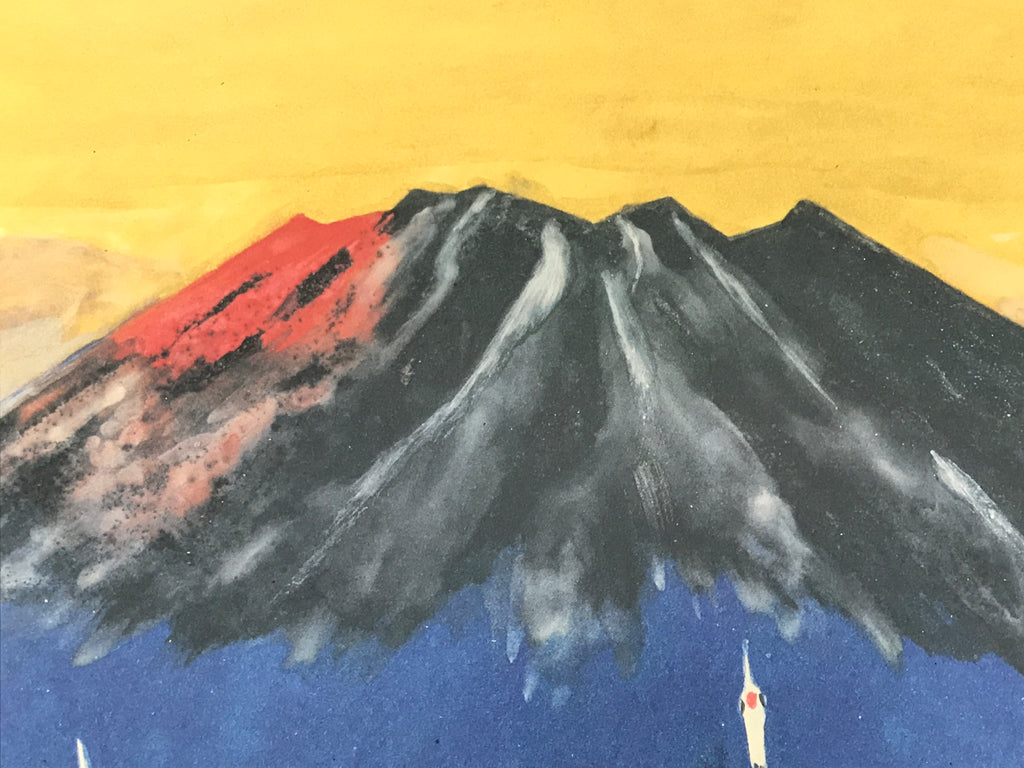 Japanese Printed Art Reproduction Vtg Red Mt Fuji Flying Cranes Shikishi FL494