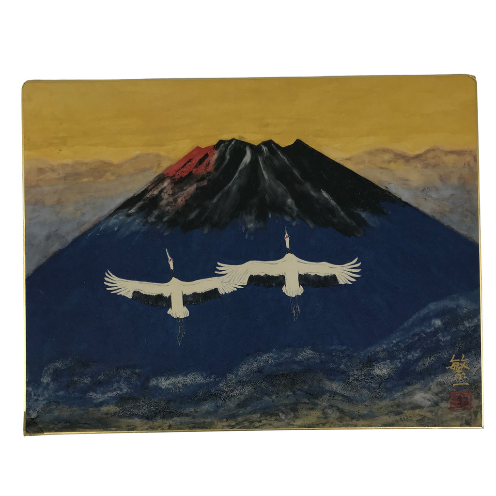 Japanese Printed Art Reproduction Vtg Red Mt Fuji Flying Cranes Shikishi FL494