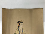 Japanese Printed Reproduction Benzaiten Seven Lucky Gods Vtg Paper Square FL373