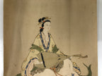 Japanese Printed Reproduction Benzaiten Seven Lucky Gods Vtg Paper Square FL373