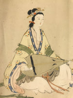 Japanese Printed Reproduction Benzaiten Seven Lucky Gods Vtg Paper Square FL373