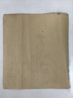 Japanese Printed Reproduction Benzaiten Seven Lucky Gods Vtg Paper Square FL373