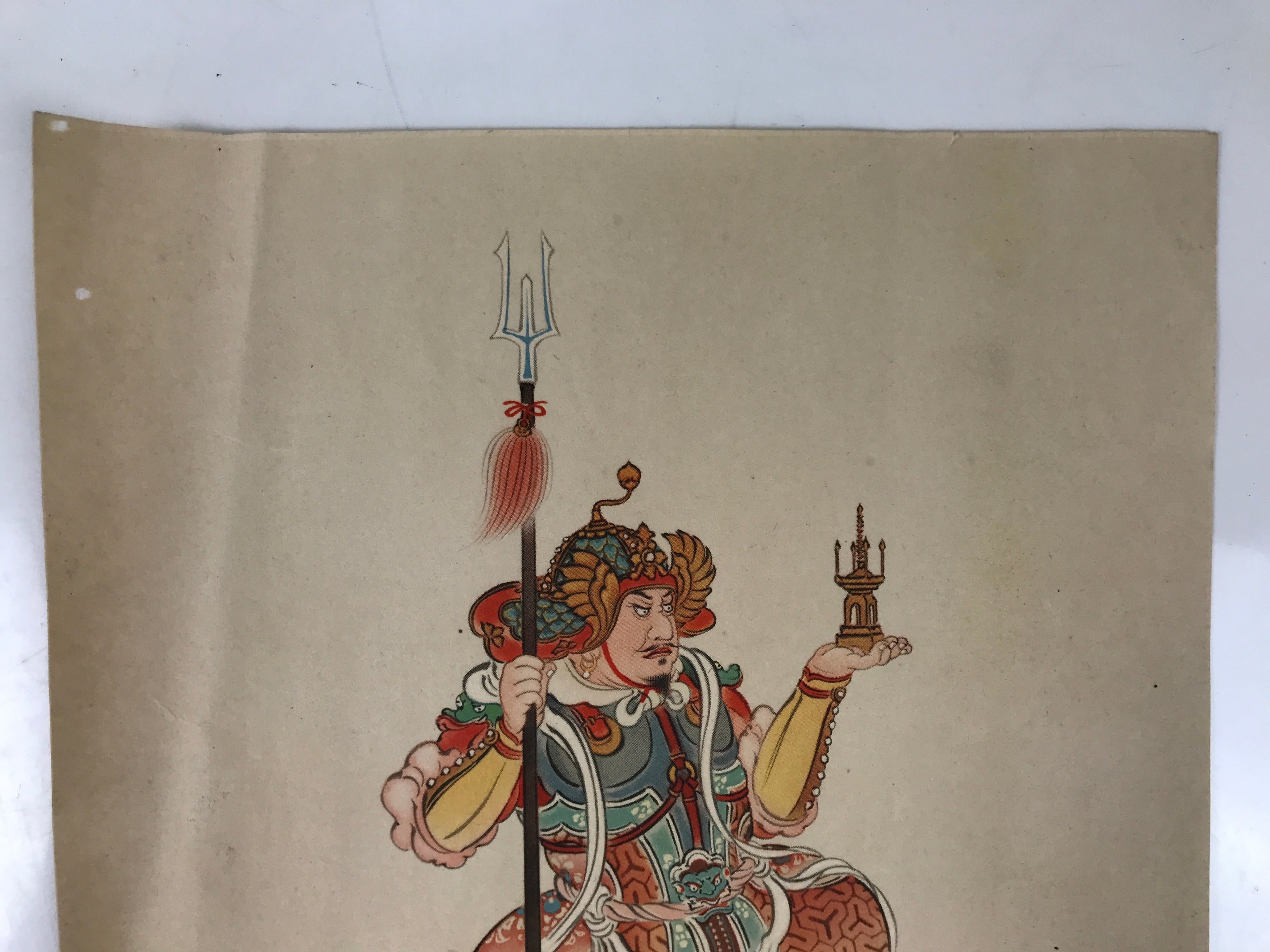Japanese Printed Reproduction Bishamonten Seven Lucky Gods Vtg Paper FL377