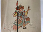 Japanese Printed Reproduction Bishamonten Seven Lucky Gods Vtg Paper FL377