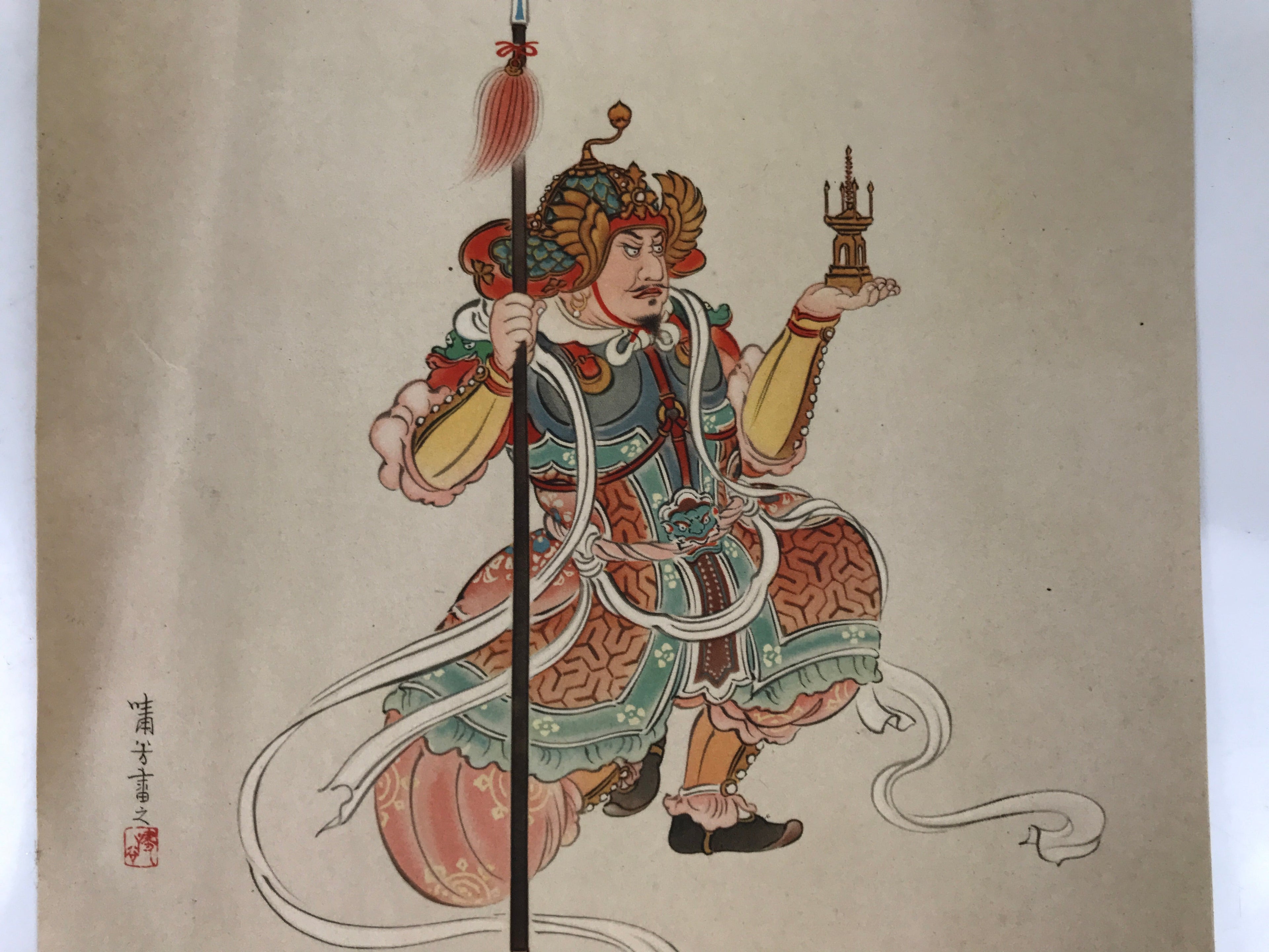 Japanese Printed Reproduction Bishamonten Seven Lucky Gods Vtg Paper FL377