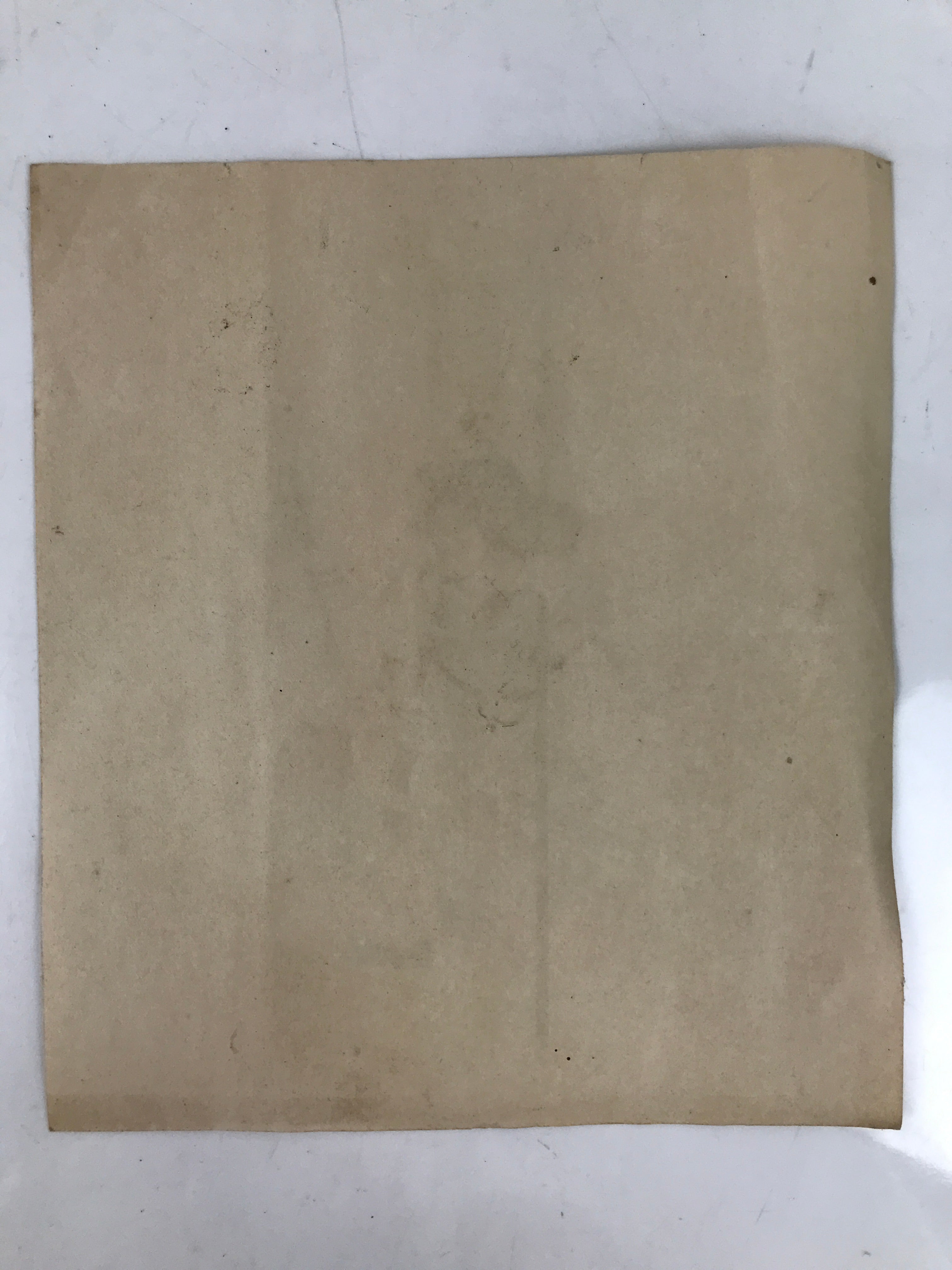 Japanese Printed Reproduction Bishamonten Seven Lucky Gods Vtg Paper FL377