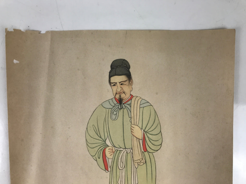 Japanese Printed Reproduction Daikokuten Seven Lucky Gods Vtg Paper FL379