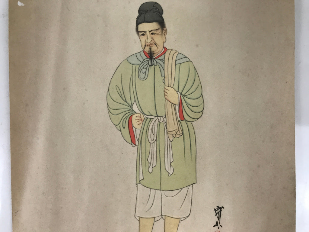 Japanese Printed Reproduction Daikokuten Seven Lucky Gods Vtg Paper FL379