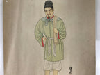 Japanese Printed Reproduction Daikokuten Seven Lucky Gods Vtg Paper FL379