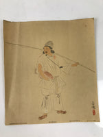 Japanese Printed Reproduction Ebisu Seven Lucky Gods Vtg Paper Square FL374