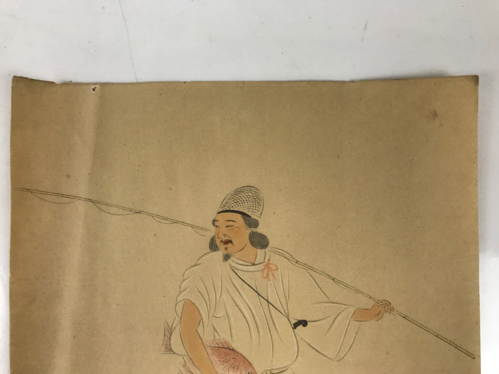 Japanese Printed Reproduction Ebisu Seven Lucky Gods Vtg Paper Square FL374
